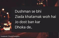 a black and white photo with the words,'dushman se bhi '