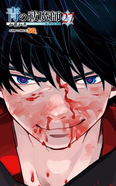 an anime character with blue eyes and blood on his face is looking at the camera