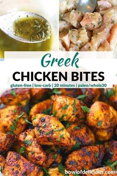 the cover of greek chicken bites