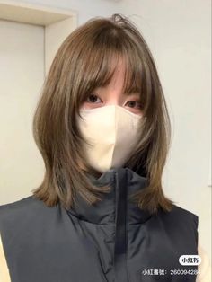 Layered Hairstyles, Asian Short Hair, Hair Arrange, Shot Hair Styles, Haircuts Straight Hair, Girl Short Hair, Medium Length Hair Cuts, Aesthetic Hair