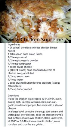 the recipe for swiss chicken supreme is shown