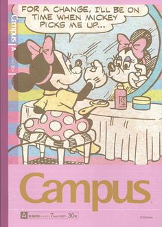 a cartoon book with an image of mickey and minnie talking to each other at a table