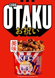 an advertisement for the korean food company otaku, which is selling its products