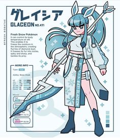 the character sheet for glaceon no 717, which is featured in an anime style