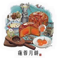 an image of various foods and decorations on display in chinese characters'words above them