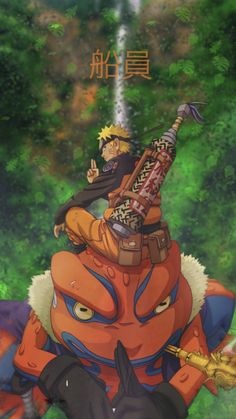 naruto riding on top of another character in the anime, with trees behind him