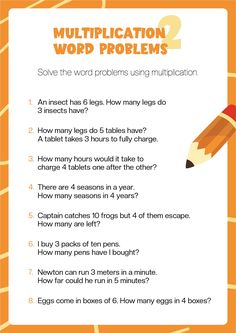 the worksheet for multiplication word problems is shown in orange and white