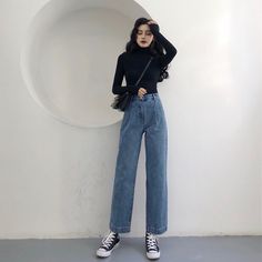 Korean Fashion Trends, Urban Chic