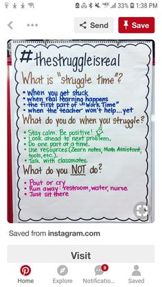 We need to struggle! Math College, Classroom Anchor Charts, 5th Grade Classroom, 4th Grade Classroom, Planet Fitness, Middle School Classroom, Anchor Chart, Classroom Community, Struggle Is Real