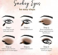 Daytime Smokey Eye, Make Up Tut, Subtle Smokey Eye, Sugar Cosmetics, Brown Smokey Eye Makeup, Goth Makeup Tutorial, Black Smokey Eye Makeup, Dark Smokey Eye