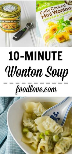 an image of a bowl of wonton soup with the title overlay reading 10 - minute wonton soup