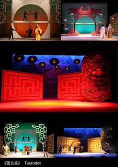 Japanese Village, Chinese Opera, Stage Set Design, Chinese Theatre, Event Stage, Futuristic Furniture, Theatre Design