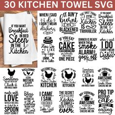 30 kitchen towel svg bundle