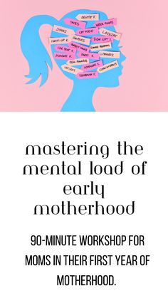 Are you a new mom who is feeling overwhelm and resentment? Have you heard the term "mental load" but you're not fully sure what it means and how to talk to your partner about it? Do you want action steps you can take to build better partnership in your family? If so, this free workshop was made for you. I'll guide you through all of these and help you take a giant step towards more ease and joy in your motherhood and marriage. Mental Load Of Motherhood, Quick Yoga, Mental Load, Pregnancy Body, Pregnancy Support