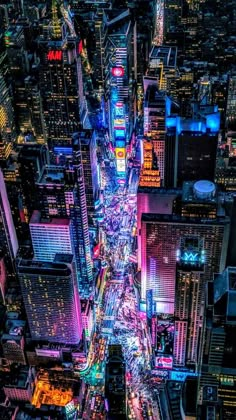 an aerial view of a city at night with the word jukea on it