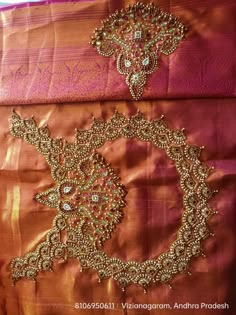 Kundan Embroidery, Gold Blouse Designs, Aari Blouses, Magam Work, Mirror Work Blouse Design, Maggam Work Designs, Aari Blouse, Birds Embroidery Designs, Traditional Blouse Designs