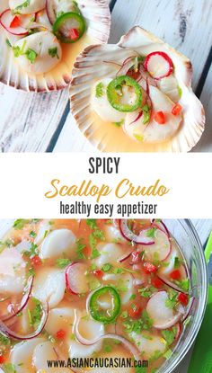 scallop ceviche in a bowl on top of a wooden table