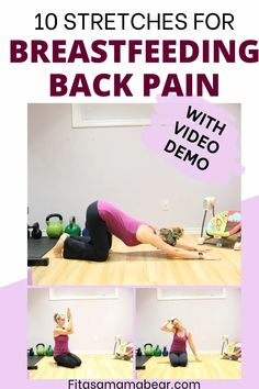 Postpartum Back Stretches, Post Partum Recovery Stretches, Stretches For Breastfeeding Moms, Post Partum Stretches, Postpartum Back Pain, Breastfeeding Stretches, Postpartum Stretches, Postpartum Exercises, New Mom Workout