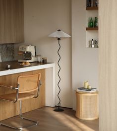 Kyoto Floor Lamp Wavy Lamp, Pleated Lampshade, Lamp Retro, Room Ambiance, Iron Lamp, Fabric Lampshade, Furniture Trends, Study Areas, City Apartment