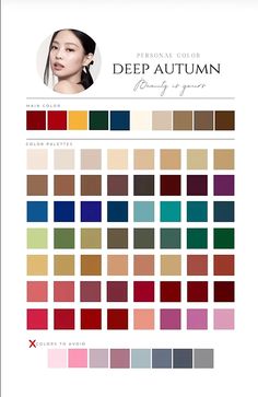 Autumn Deep Color Palette, Dark Autumn Color Pallete, Deep Autumn Colors Palette, Deep Winter Color Palette Celebrities, Deep Autumn Women, Deep Warm Color Palette, Dark Autumn Celebrities Outfits, Romantic Deep Autumn