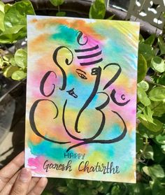 Ganesha line art on colourful Background made for ganesh chaturthi Ganesh Ji Art And Craft, Ganesh Chaturthi Painting, Ganpati Art, Ganpati Drawing, Poster Rangoli, Pencil Sketches Easy, Ganesha Drawing, Ganesh Art Paintings, Easy Mandala