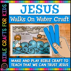 jesus walks on water craft for kids to make and play bible crafts that we can trust jesus