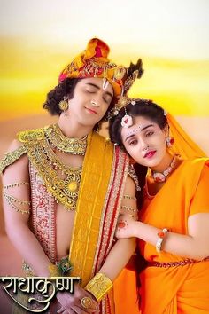 Dp Radha Krishna, Krishna Serial Images, Radha Krishna Serial Images, Radha Krishna Serial, Radha Kishan, Radha Krishna Holi, Radha Beauty, Meldi Ma Hd Photo, Holi Images