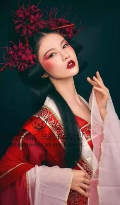 Chinese Make Up Traditional, Makeup Monolid, Geisha Makeup, Monolid Makeup, Japan Makeup, Goddess Makeup, Drag Make-up, Chinese Makeup, Punk Makeup