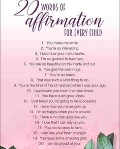 a poem with the words 2 words of affirmation for every child on it