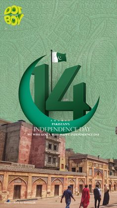 an advertisement for the 14th annual independence day in pakistan, with people walking around it