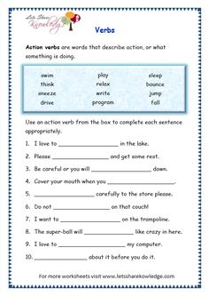 verbs worksheet for kids to practice english speaking and spelling the words in their own language