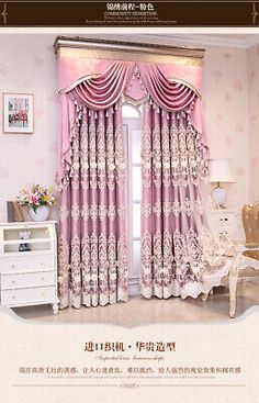 an advertisement for curtains with pink and white colors