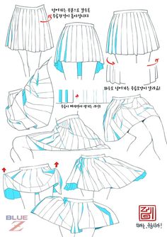 the instructions for how to make a skirt