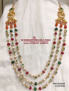 Whatsapp Video Call, Pumpkin Beads, 22 Carat Gold Jewellery, Diamond Pendent, Choker Designs, Beautiful Gold Necklaces, Beaded Jewelry Necklaces, Gold Chain Design