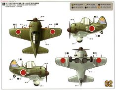 four different types of fighter jets are shown