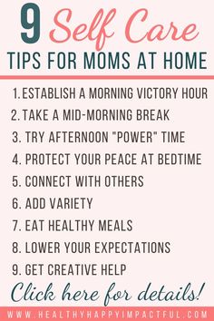 Check out the best self care strategies for moms at home. Do not neglect this part of your life! Mental health is now more important than ever! Self Care Basket, Self Care Kit, Care Basket, Self Care Gifts, Daily Self Care, Practice Self Care