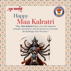 happy maa kartari greeting card with an image of the hindu god on it