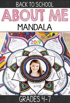 Art Activities For Middle School, First Week Activities, Drawn Mandala, First Day Activities, Back To School Special, Beginning Of School Year, Back To School Art