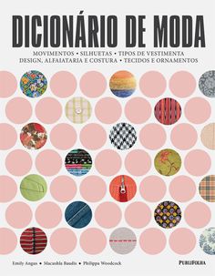 the cover of a book with many different patterns and colors on it, including circles