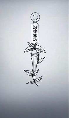 an ink drawing of a bamboo plant with chinese writing on it