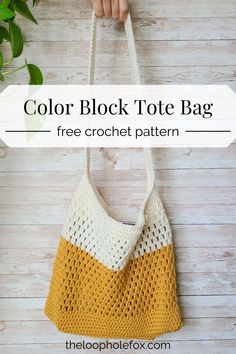 the color block tote bag free crochet pattern is shown with text overlay