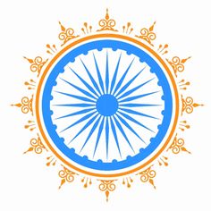 an orange and blue circular design on a white background with the word india written below it