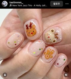 Christmas Kawaii Nails, Kawaii Winter Nails, Happy Birthday Nails, Nail Noel, Engagement Nails, Kawaii Nail Art, Hello Nails