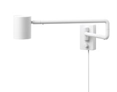 a white wall mounted light with a long arm