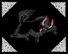 a black and white image of a dragon with red flames on it's back