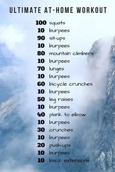 the ultimate mountain climber's workout plan is shown in this graphic above it