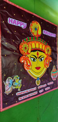 a colorful banner with the words happy navriseti written on it and an image of a woman's face