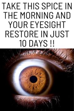 Take This Spice in the Morning and Your eyesight Restore in just 10 Days Old Coins For Sale, Food For Eyes, Perfect Vision, 20 20 Vision, Eye Sight, Face Yoga Exercises, Vision Health, Blurry Vision, Eye Exercises