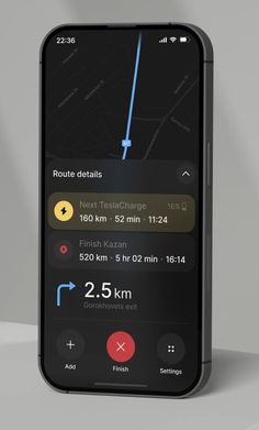 the gps app is displayed on an iphone