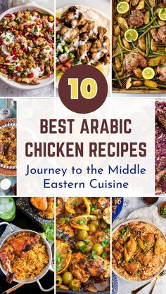 Arabic Chicken Recipes Arabic Chicken Recipes, Arabian Recipes, Kabsa Recipe, Middle Eastern Recipes Arabic Food, Arabic Dishes, Continental Food, Afghan Food Recipes, Middle Eastern Cuisine